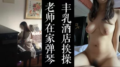 极致视觉享受！