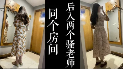 互相都不知道！