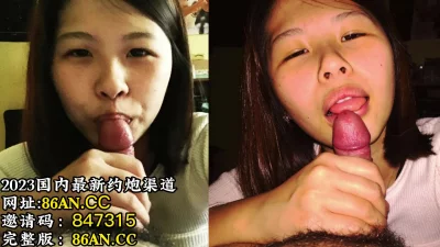【看简介分享约炮心得和她的联系方式】