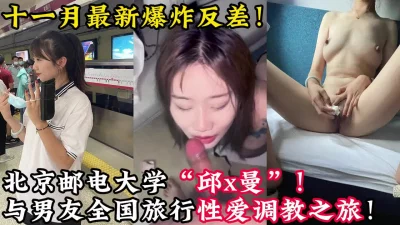 【新款科技约炮神器到货看简阶】