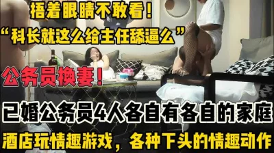 【新款科技约炮神器到货看简阶】